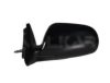ROVER CRB109070 Outside Mirror